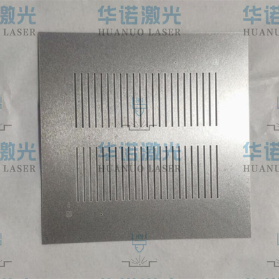 不锈钢光阑片 金属孔靶 狭缝光栅 挡片 厂家精密蚀刻加工