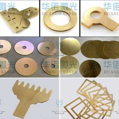 304不锈钢U/E型垫片 &nbsp;异形插片 铜介子激光精密切割加工