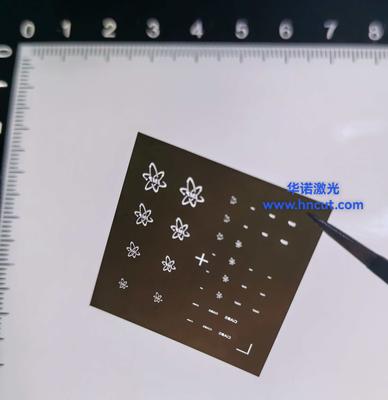 钨片掩模版微米级加工