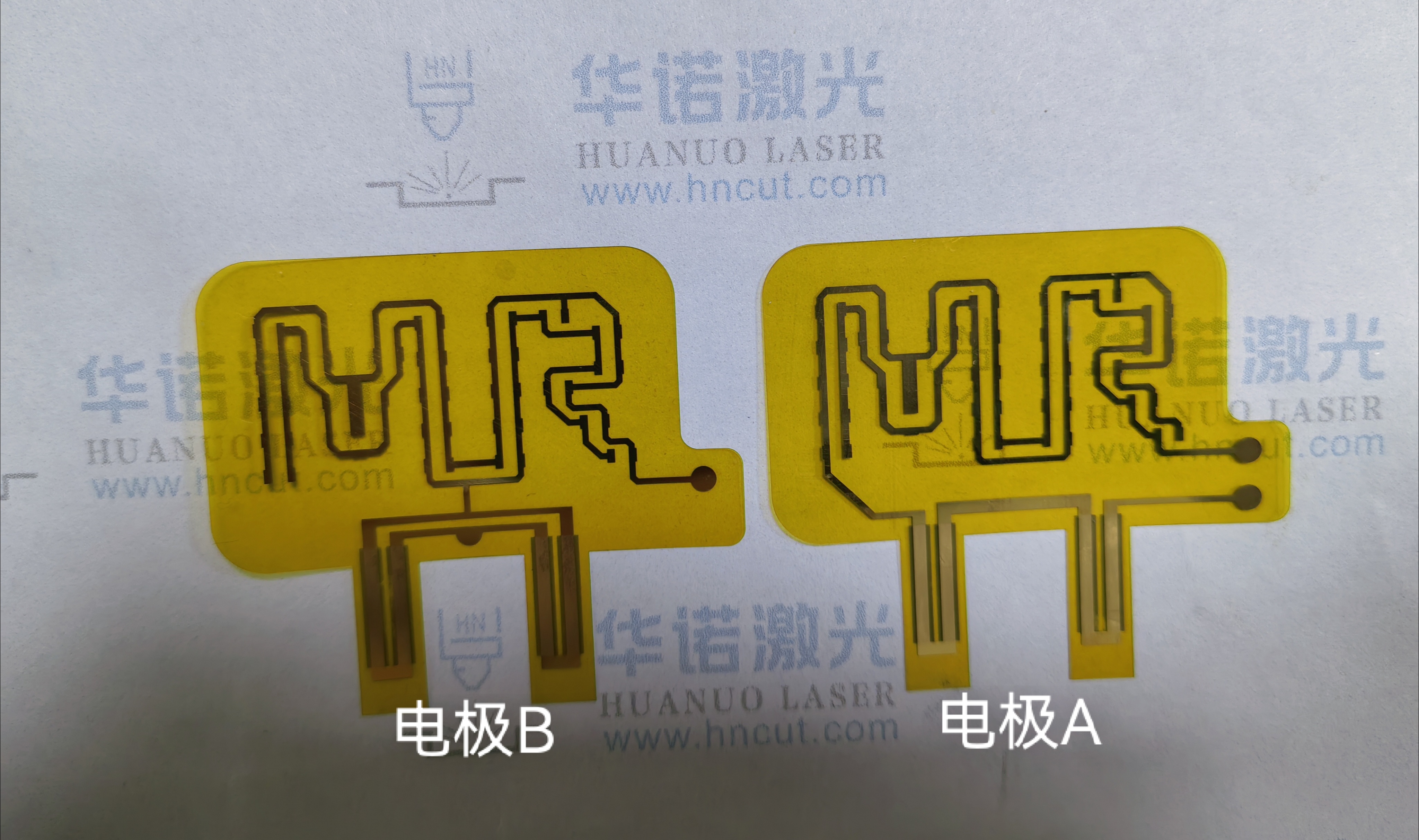 130UM厚 PI电极片
