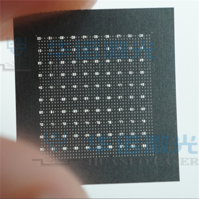 镍片标定板 shadow mask金属掩膜板 叉指电极掩膜版 个性化加工