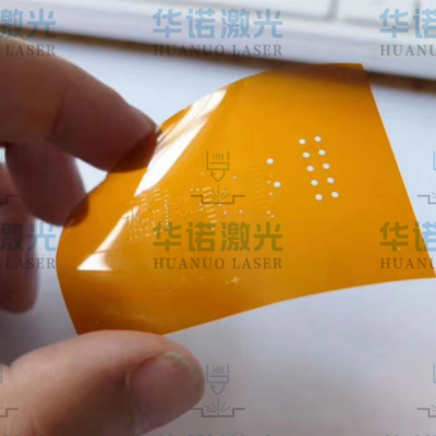 FPC覆盖膜精密切割 TPU透明膜 防水透气薄膜微纳加工 细小孔排列群孔