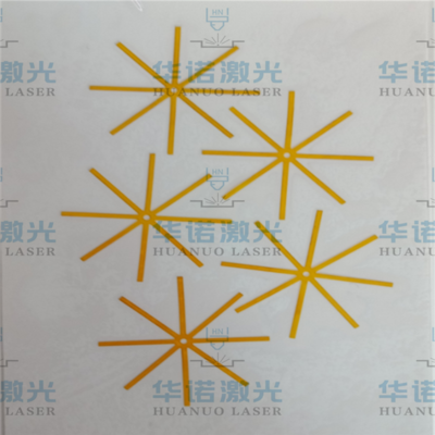 云母薄膜PI膜/耐高温胶带/聚酰亚胺激光切割微小孔加工图案镂空