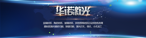 单晶硅激光切割 划线 铌酸锂晶片激光打孔 异形切片 无崩边